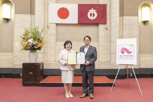 promotion leader photo.jpg